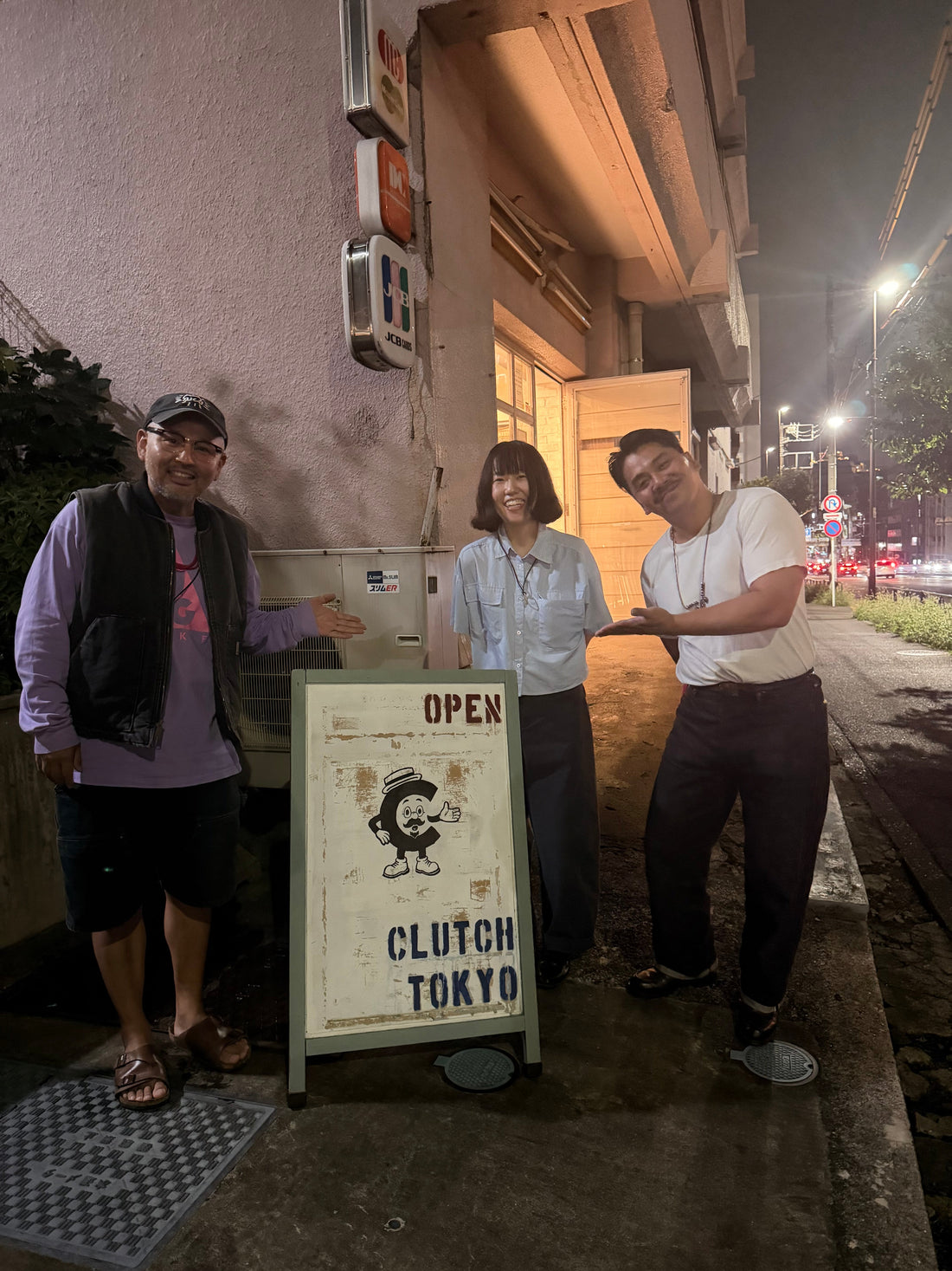 環七沿いにやっと看板を立てました
