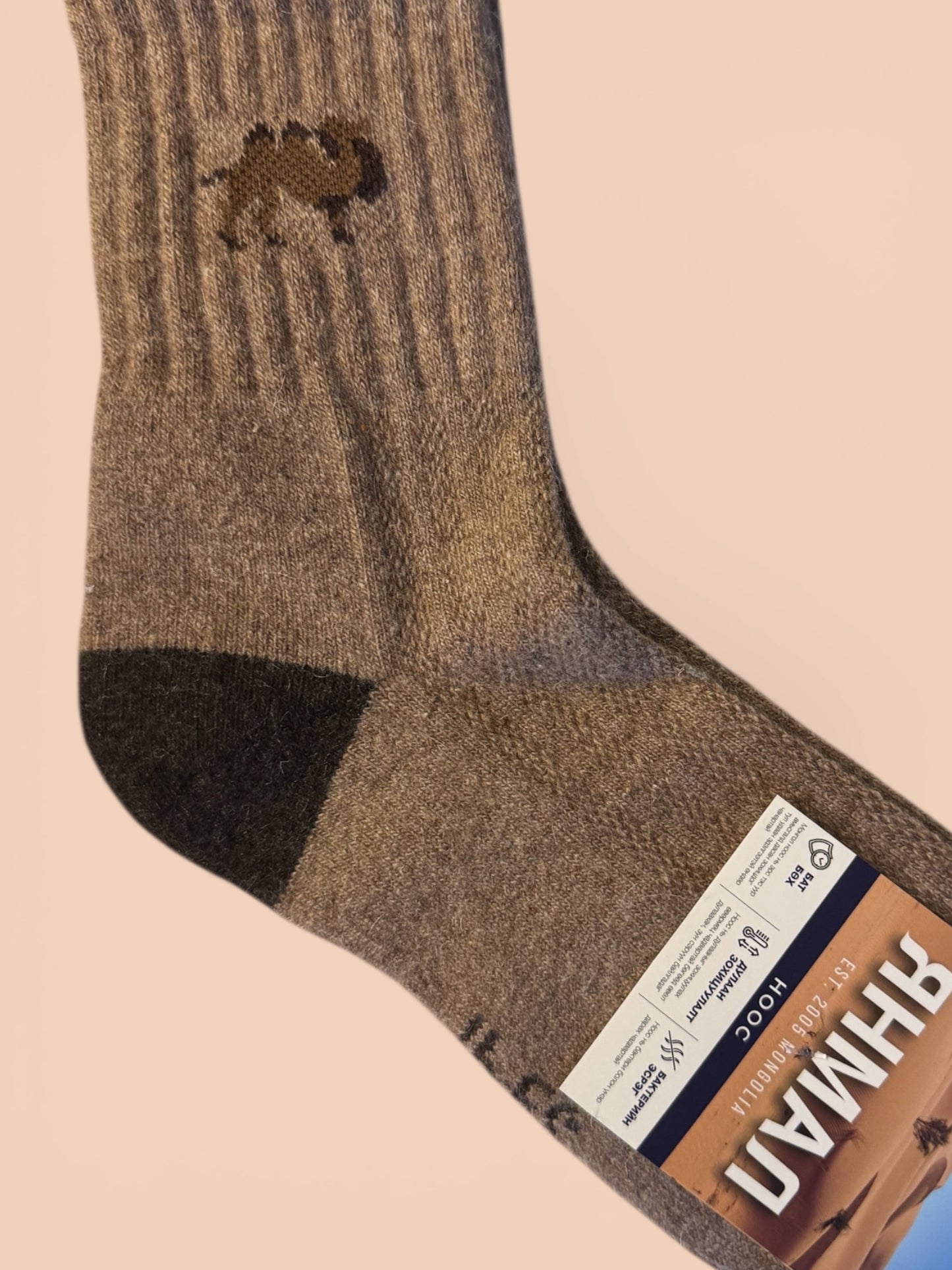 YANMAL　キャメルヘア100％ソックス　ブラウン
