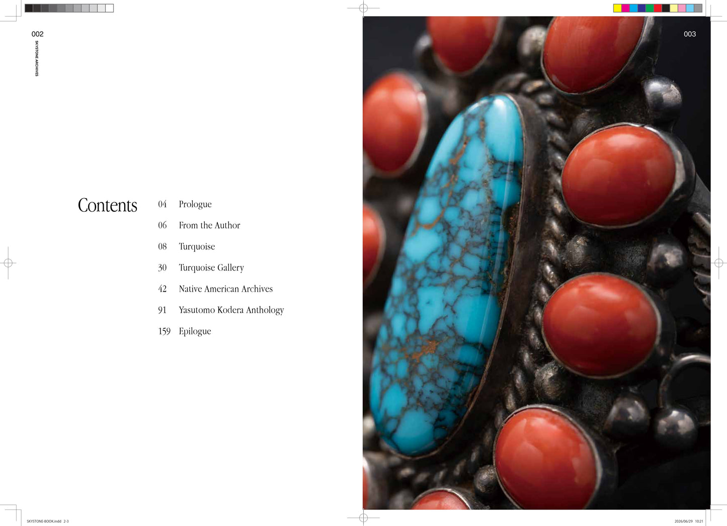 ターコイズブック『Skystone』　Turquoise Book