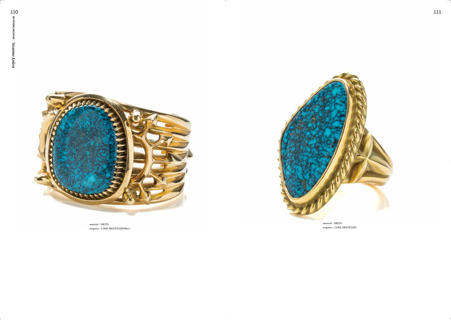 ターコイズブック『Skystone』　Turquoise Book
